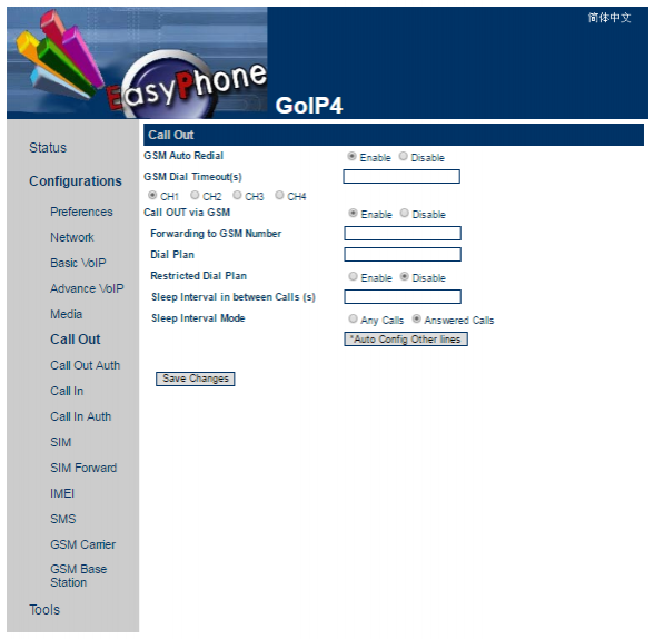 easy_phone_call-out.png easy_phone_call-out.png