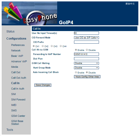 easy_phone_call-in.png easy_phone_call-in.png